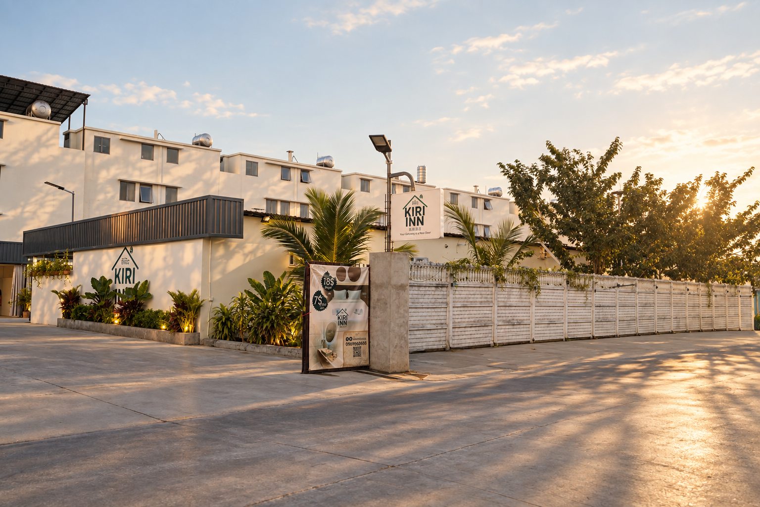 KIRI INN street entrance
